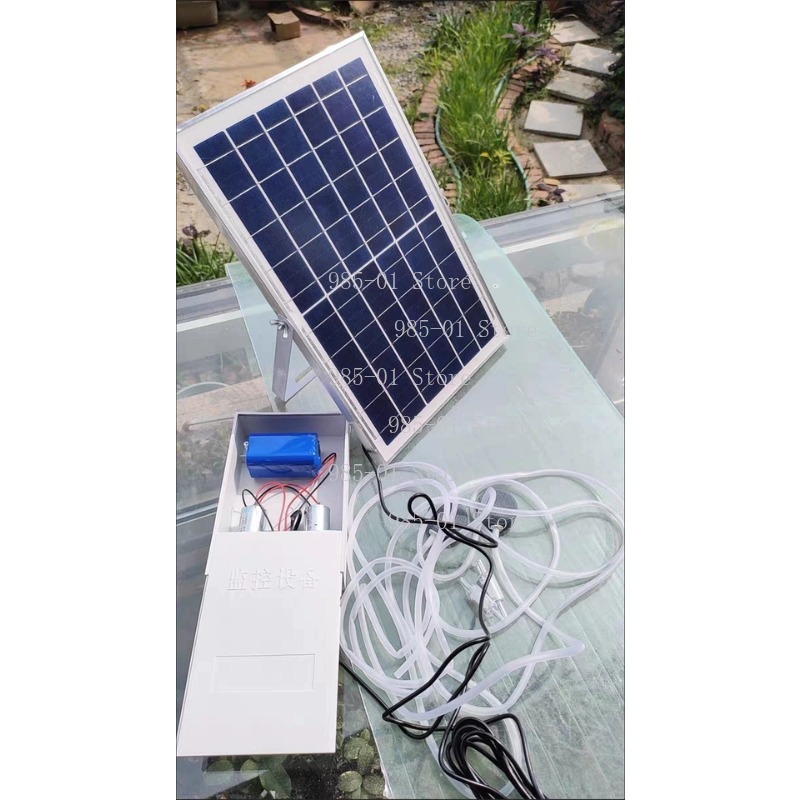 Marine Aquarium Water - 20W Solar Water Pump Circulating Fish