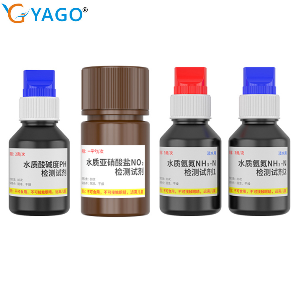 Marine Aquarium Test Kit - Water Quality Test Kit for AE86061