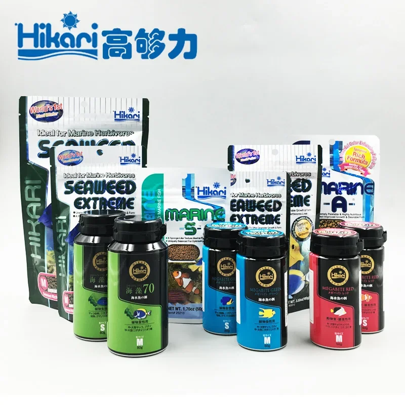 Hikari Marine Saltwater Aquari - Marine Aquarium Test Kit 评论和价格