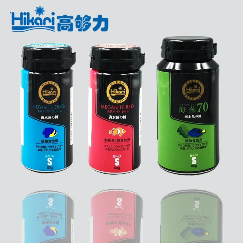 Hikari Marine Saltwater Aquari - Marine Aquarium Test Kit 评论和价格