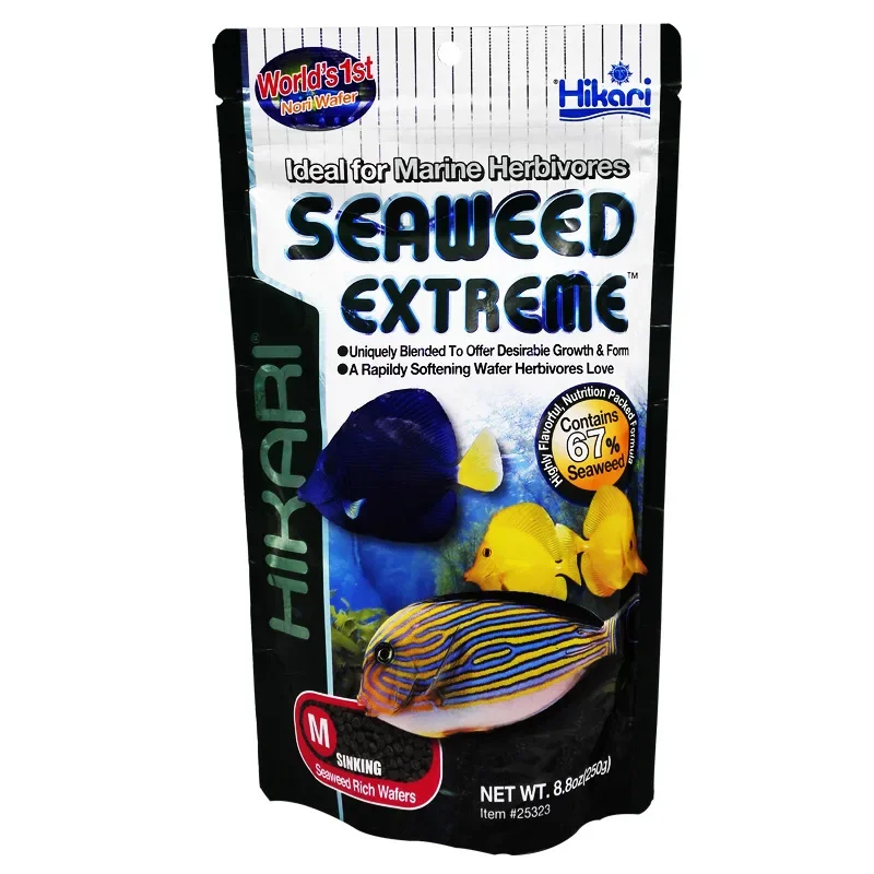 Hikari Marine Saltwater Aquari - Marine Aquarium Test Kit 评论和价格