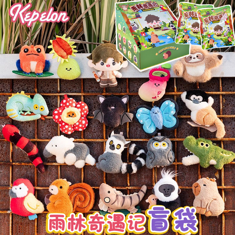 Kepelon Original Small Aquariu - Marine Aquarium & Regional Centre Reviews 评论和价格
