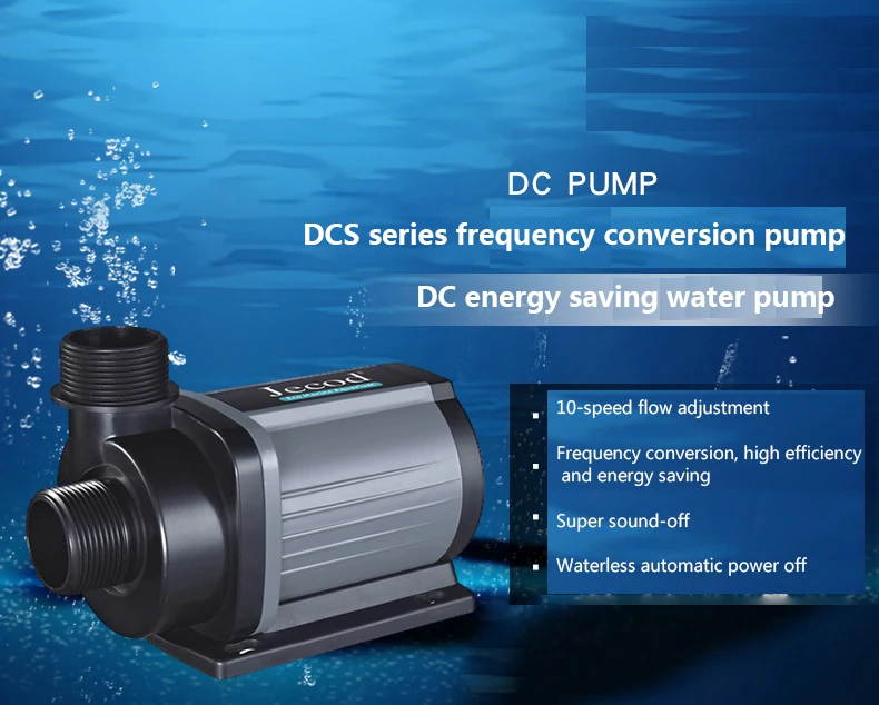 Jebao Jecod DCS 1200/2000/3000 - Marine Aquarium & Regional Centre Reviews 评论和价格
