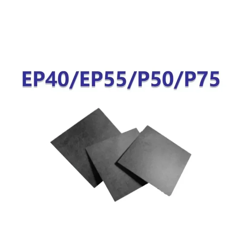 Original 100x100mm Sheet Subst - Activated Carbon Bag 评论和价格