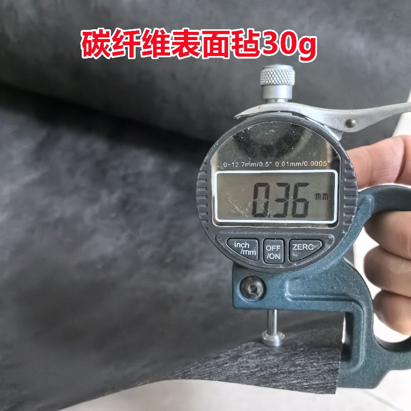 Activated Carbon Cotton Fiber  - Activated Carbon Bag 评论和价格