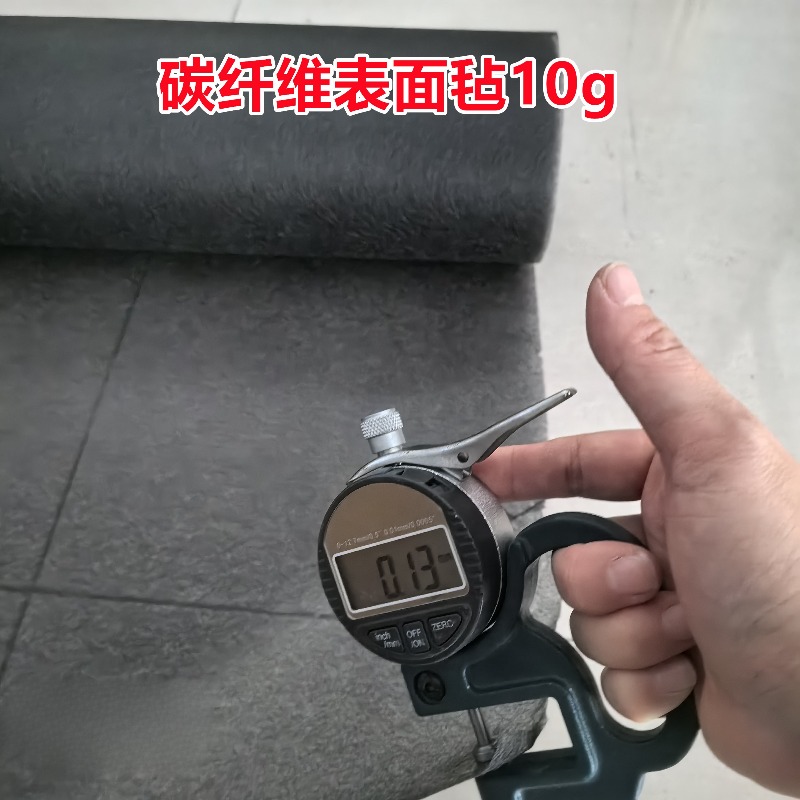Activated Carbon Cotton Fiber  - Activated Carbon Bag 评论和价格