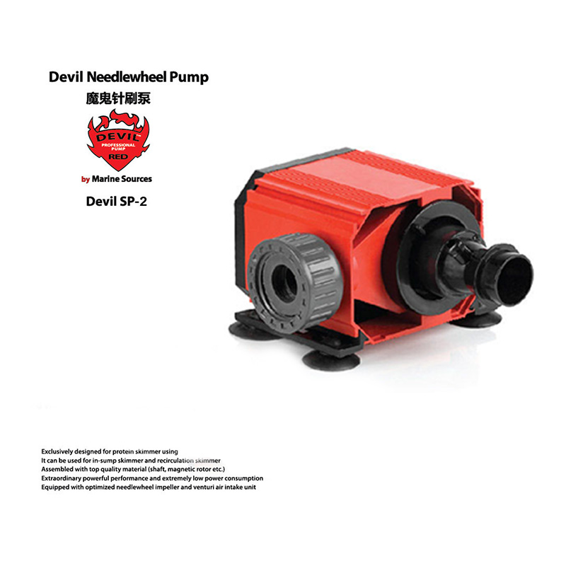 Red Devil Needle Wheel Pump De - Marine Aquarium Return Pump 评论和价格